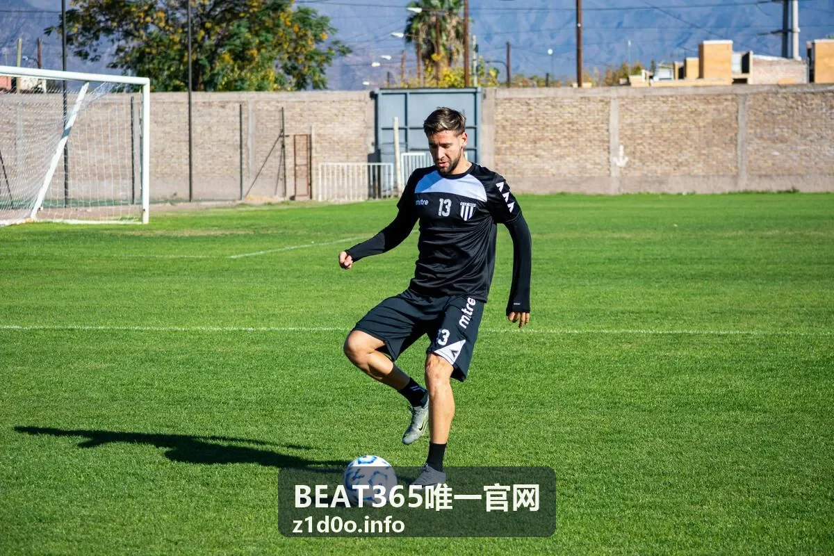 BEAT365唯一官网官方公告栏目封面图